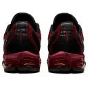 ASICS Men's GEL-Quantum 360 6 - Beet Juice/Pure Silver 8.5