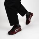 ASICS Men's GEL-Quantum 360 6 - Beet Juice/Pure Silver 8.5