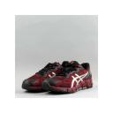 ASICS Men's GEL-Quantum 360 6 - Beet Juice/Pure Silver 8.5