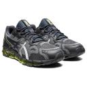 ASICS Men's GEL-Quantum 360 6 - Sportstyle Sneakers - Sheet Rock/White 8