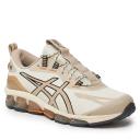ASICS Men's Gel-Quantum 360 VII - Sportstyle Sneakers - Birch/Simply Taupe 12