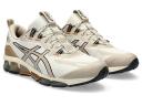 ASICS Men's Gel-Quantum 360 VII - Sportstyle Sneakers - Birch/Simply Taupe 12