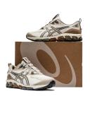 ASICS Men's Gel-Quantum 360 VII - Sportstyle Sneakers - Birch/Simply Taupe 12