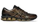 ASICS Men's Gel-Quantum 360 VII - Sportstyle Sneakers - Black/Pure Gold 14