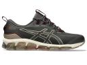 ASICS Men's Gel-Quantum 360 VII - Sportstyle Sneakers - Dark Sepia/Greige 8.5