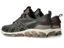 ASICS Men's Gel-Quantum 360 VII - Sportstyle Sneakers - Dark Sepia/Greige 8.5