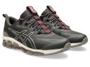 ASICS Men's Gel-Quantum 360 VII - Sportstyle Sneakers - Dark Sepia/Greige 8.5
