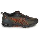 ASICS Men's Gel-Quantum 360 VII - Sportstyle Sneakers - Graphite Grey/Cherry Tomato 11