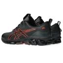 ASICS Men's Gel-Quantum 360 VII - Sportstyle Sneakers - Graphite Grey/Cherry Tomato 7