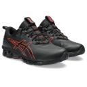 ASICS Men's Gel-Quantum 360 VII - Sportstyle Sneakers - Graphite Grey/Cherry Tomato 7