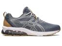 ASICS Men's GEL-Quantum 90 IV - Sportstyle Sneakers - Steel Grey/Piedmont Grey 11.5
