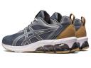 ASICS Men's GEL-Quantum 90 IV - Sportstyle Sneakers - Steel Grey/Piedmont Grey 11