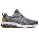 ASICS Men's GEL-Quantum 90 IV - Sportstyle Sneakers - Steel Grey/Piedmont Grey 12