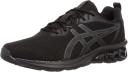 ASICS Men's GEL-Quantum 90 IV - Sportstyle Sneakers - Steel Grey/Piedmont Grey 8.5