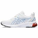 ASICS Men's Gel-Quantum 90 IV White/Blue Shoes 11 US