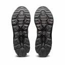 ASICS Men's Gel-Quantum 90 IV White/Blue Shoes 12 US