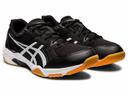 ASICS Men's Gel-Rocket 10 - Azure/Deep Ocean 10.5