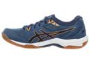 ASICS Men's Gel-Rocket 10 - Azure/Deep Ocean 10.5