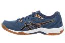 ASICS Men's Gel-Rocket 10 - Azure/Deep Ocean 13