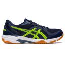 ASICS Men's Gel-Rocket 10 - Midnight/Hazard Green 10