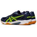 ASICS Men's Gel-Rocket 10 - Midnight/Hazard Green 10
