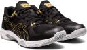 ASICS Men's Gel-Rocket 10 Running, Black
