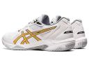 ASICS Men's Gel-Rocket 10 Running, Black