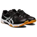 ASICS Men's Gel-Rocket 10 Running, Black
