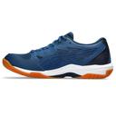 ASICS Men's Gel-Rocket 11 - Mako Blue/Pure Silver 9.5