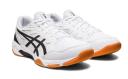 ASICS Men's Gel-Rocket 11 Volleyball Shoes