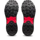 ASICS Men's GEL-Venture 9 Running Shoes