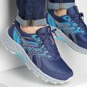 ASICS Men's GEL-Venture 9 - Trail Running Shoes - Indigo blue/light Sage 7