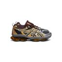 Asics Men's Golden Burgundy Gray Gel-Quantum Kinetic Sneakers