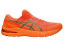 ASICS Men's GT-2000 10 Lite-Show Running Shoes