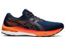 ASICS Men's GT-2000 10