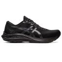 ASICS Men's GT-2000 11 - Running Shoes - Black/Black 17
