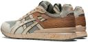 ASICS Men's GT-II Shoes