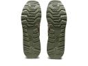 ASICS Men's GT-II Shoes