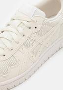 ASICS Men's Japan S - Sportstyle Sneakers - Birch/Birch 6