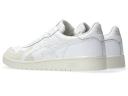 ASICS Men's Japan S - Sportstyle Sneakers - White/White 9.5
