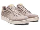 ASICS Men's Japan S (Spring) - Sportstyle Sneakers - Moonrock/Moonrock 6