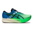 ASICS Men's Magic Speed 2 Ekiden - New Leaf/Black 12