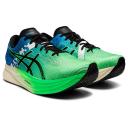 ASICS Men's Magic Speed 2 Ekiden - New Leaf/Black 12