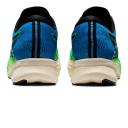 ASICS Men's Magic Speed 2 Ekiden - New Leaf/Black 12