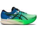 ASICS Men's Magic Speed 2 Ekiden - New Leaf/Black 12