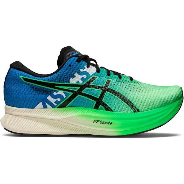 ASICS Men's Magic Speed 2 Ekiden - New Leaf/Black 12
