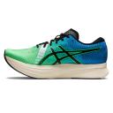 ASICS Men's Magic Speed 2 Ekiden - New Leaf/Black 15