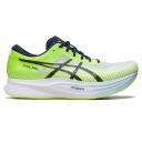 ASICS Men's Magic Speed 2 - Hazard Green/Midnight 13