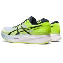 ASICS Men's Magic Speed 2 - Hazard Green/Midnight 13