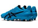 ASICS Men's Menace 4 - Island Blue/Black 14